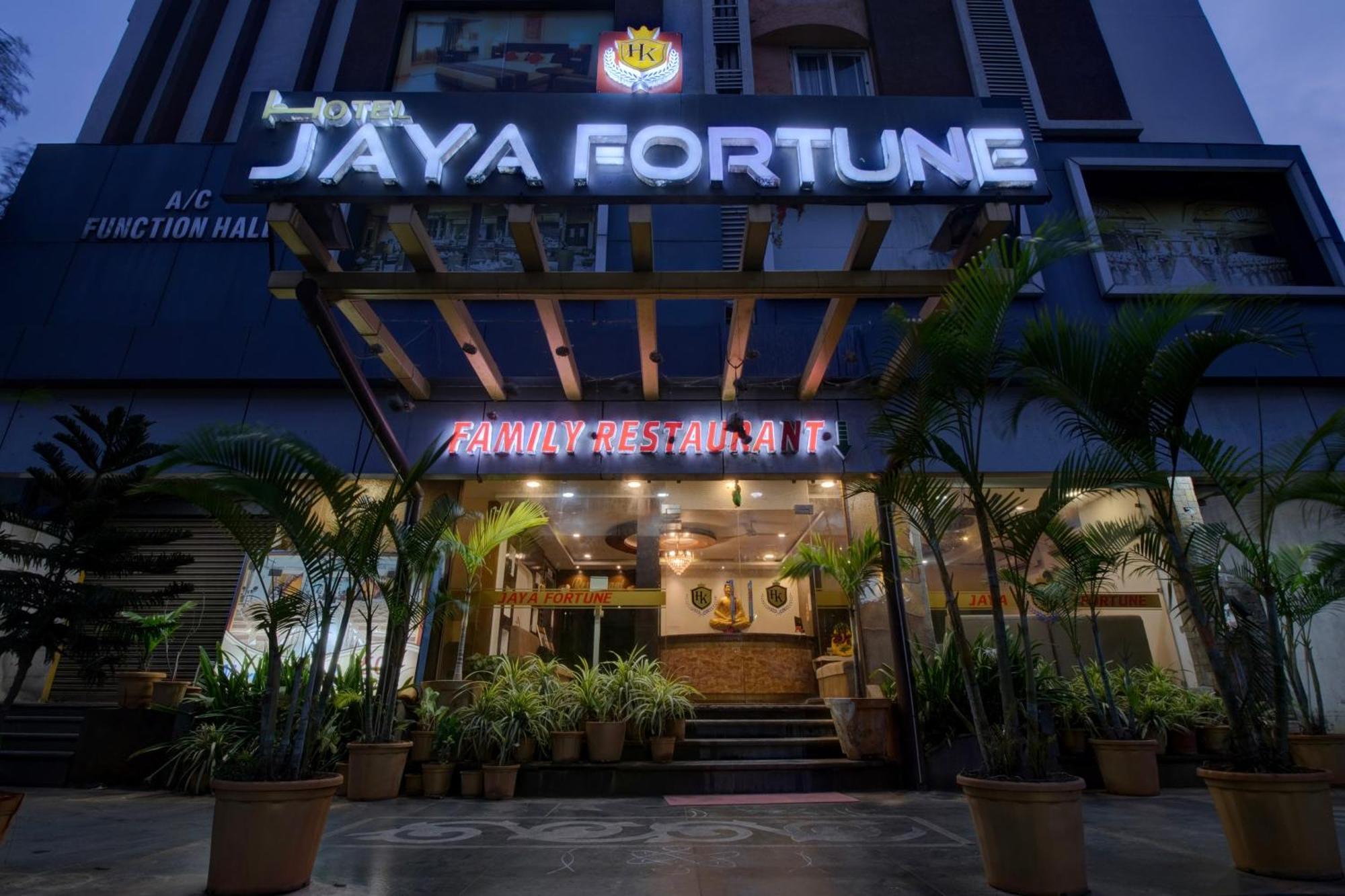 Hotel O Jaya Fortune Guntūr Екстериор снимка