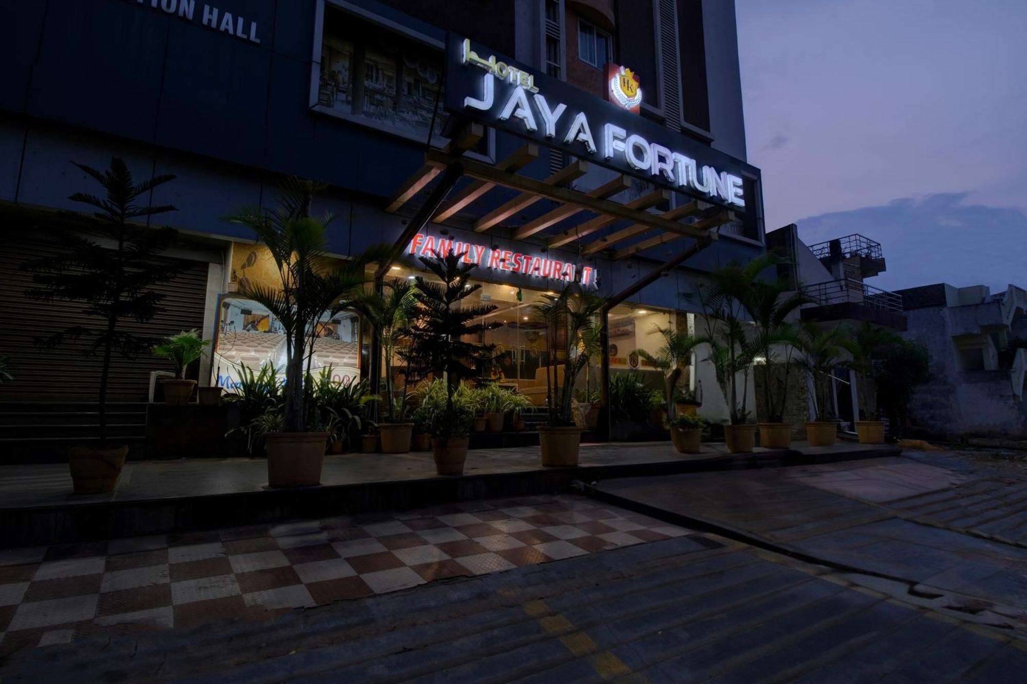 Hotel O Jaya Fortune Guntūr Екстериор снимка